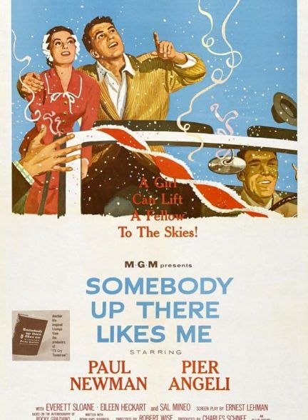 (1956) Somebody Up There Likes Me | کسی آن بالا مرا دوست دارد