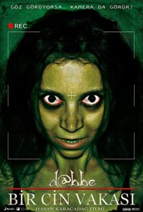 (2012) Dabbe 3 : Demon Possession | دابه 3 : تصرف دیو
