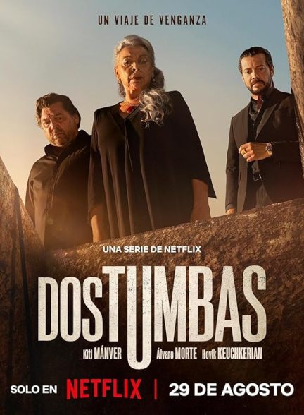 Two Graves (Dos tumbas) | دو مزار