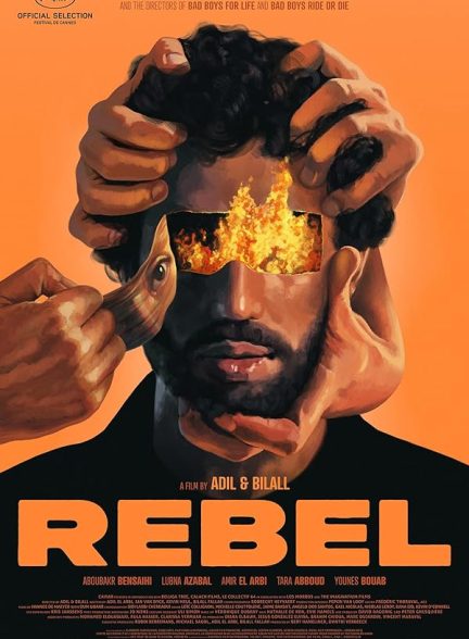 (2022) Rebel | یاغی